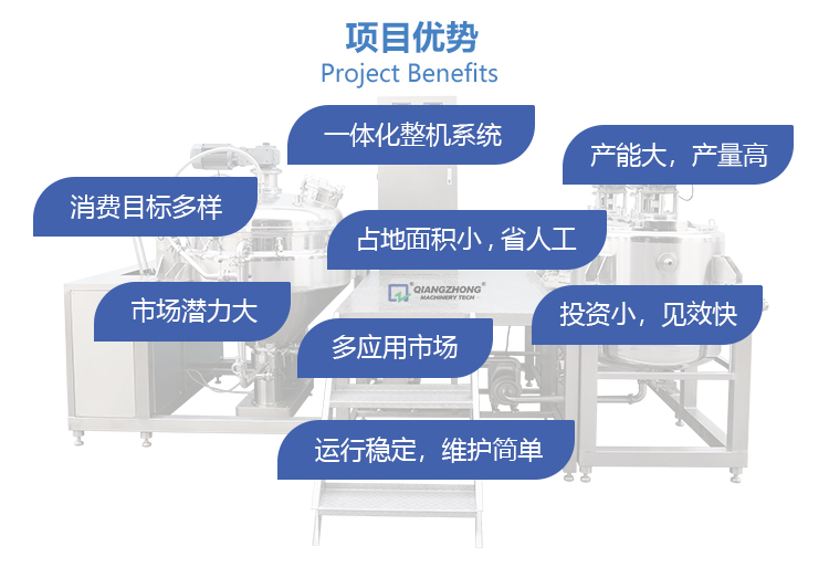 详情页(8)_10.jpg